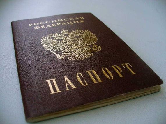 прописка в Кукморе